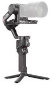 DJI Ronin 4 Pro Combo